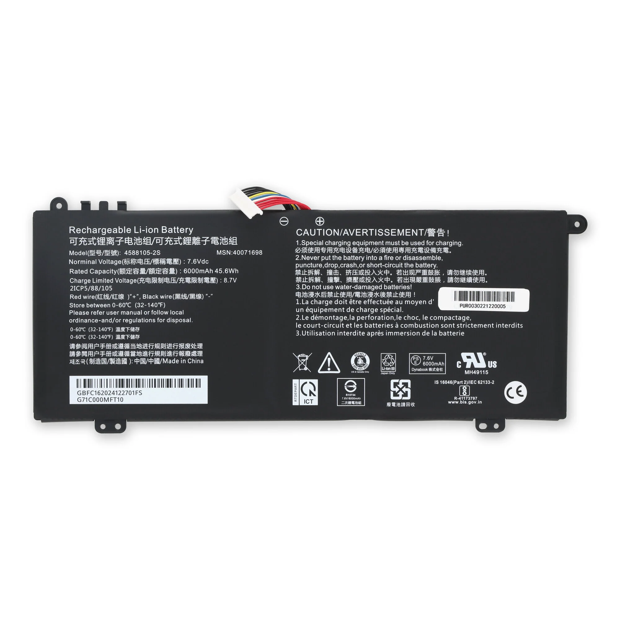 Product image 1