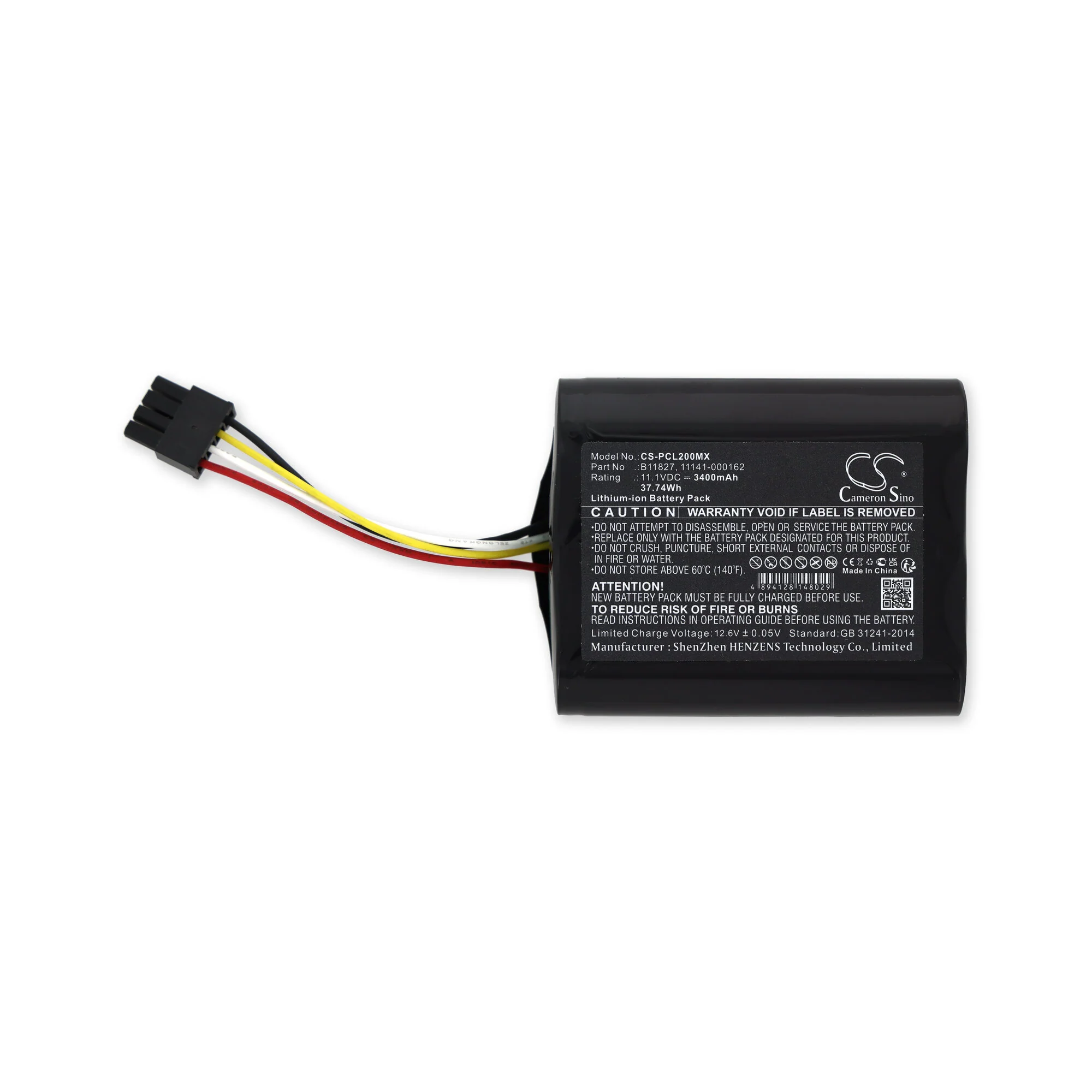 Product image 1