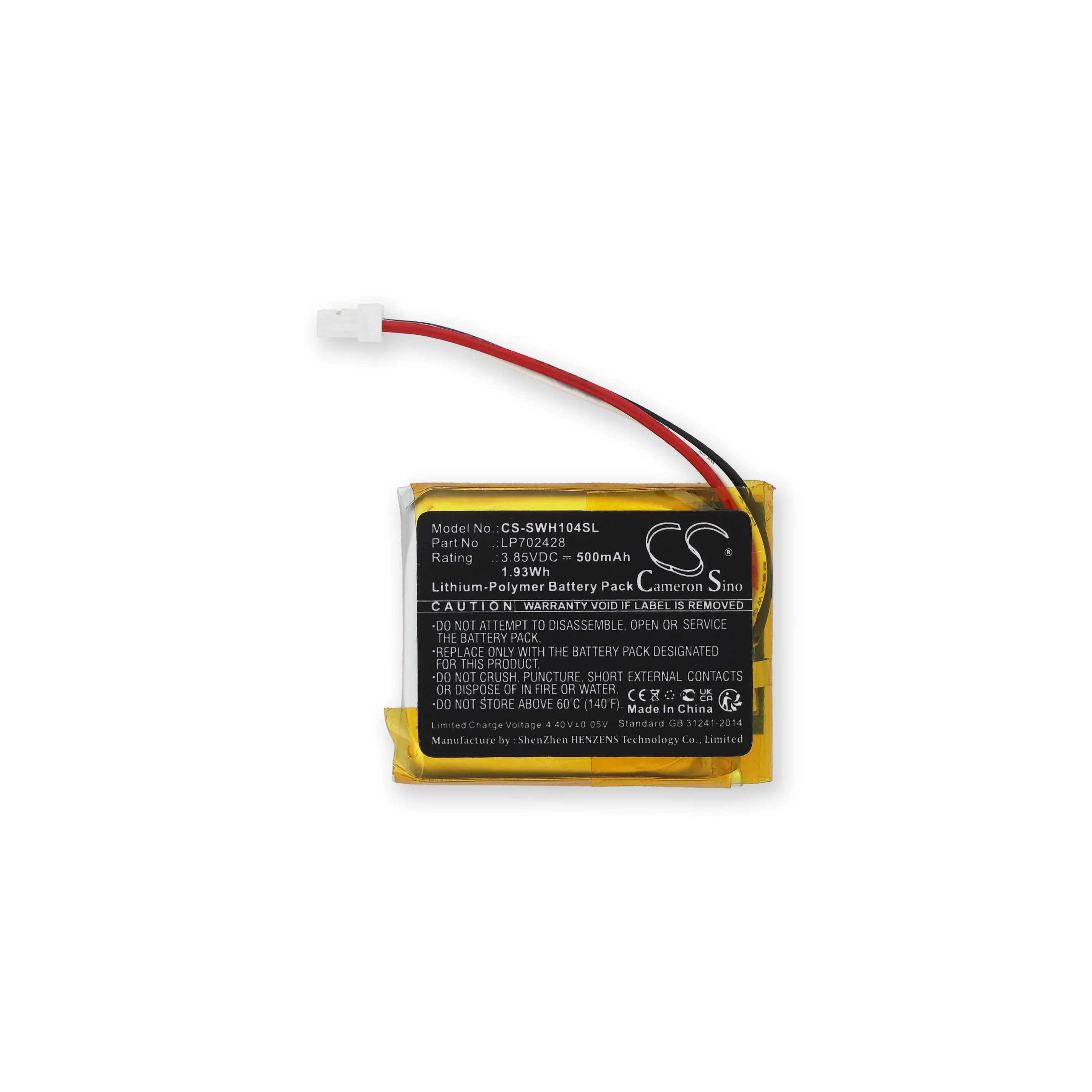 Product image 1