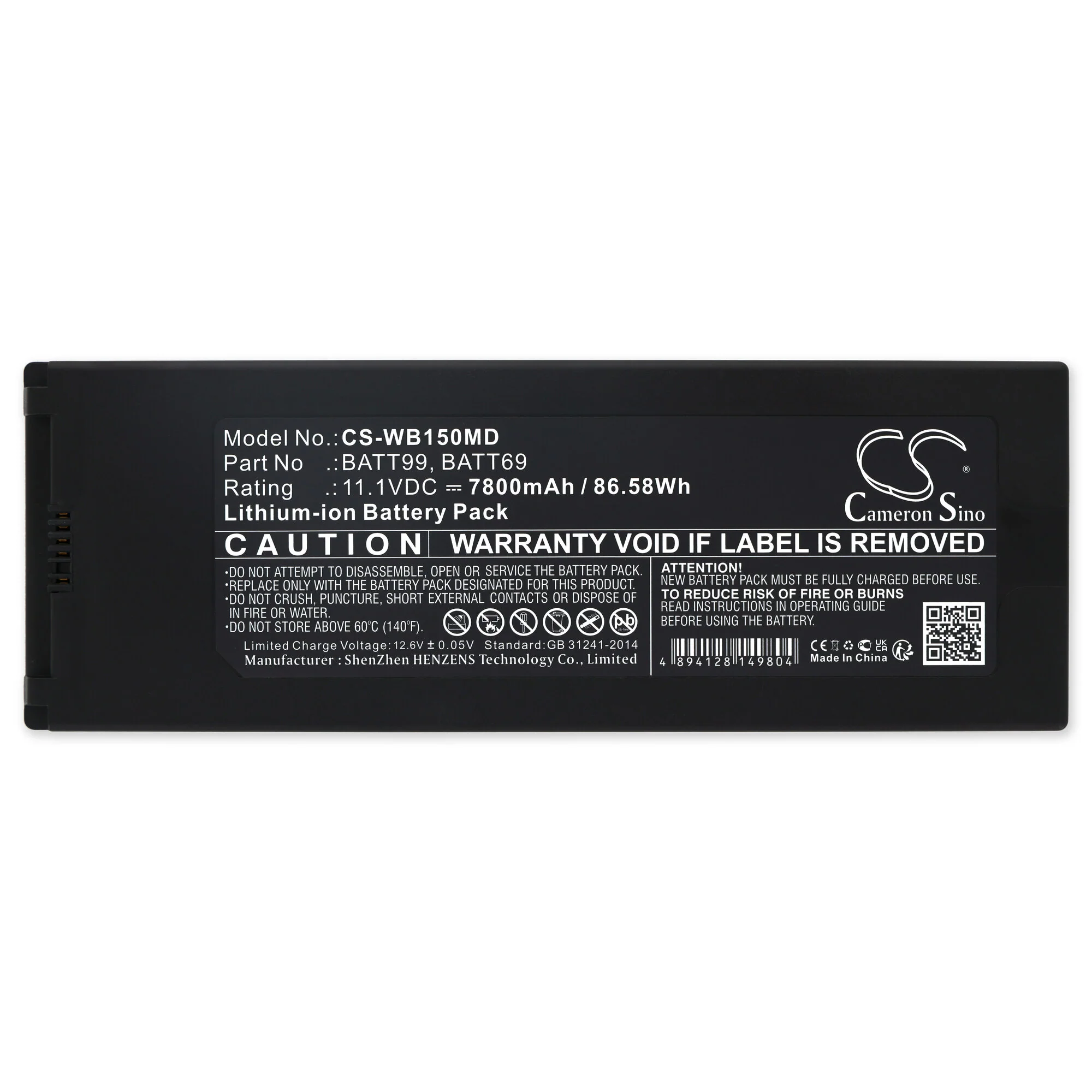Product image 1